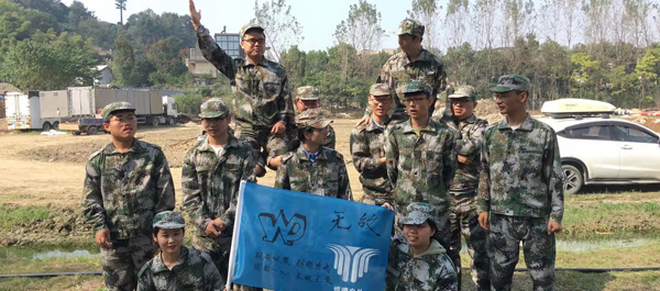 聯(lián)測(cè)與你，攜手同行